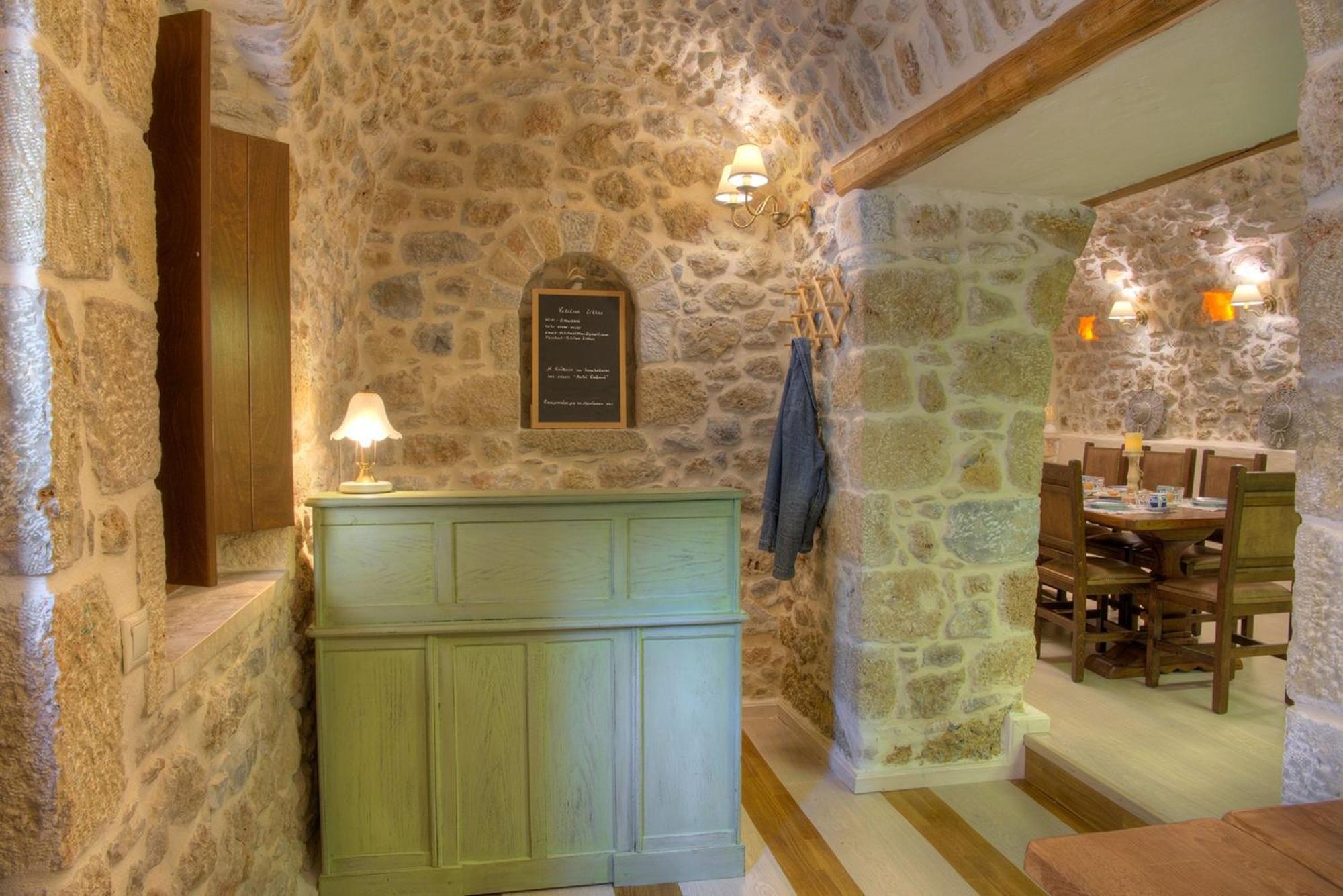 Korona Boutique Apartament Oitylo